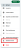 Actions menu open on a deployment with ‘Database access’ selected.